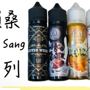 賴桑 大菸 大油 小油 主機 拋棄式 一次性