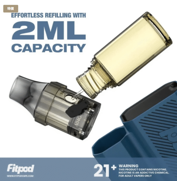 斯萊克四代 斯萊克四代主機 FITPOD 斯萊克 電子菸主機 電子煙 小蠻牛 小海豚