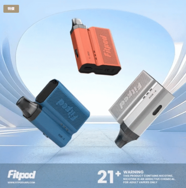斯萊克四代2 斯萊克四代主機 FITPOD 斯萊克 電子菸主機 電子煙 小蠻牛 小海豚