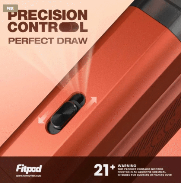 斯萊克四代4 斯萊克四代主機 FITPOD 斯萊克 電子菸主機 電子煙 小蠻牛 小海豚