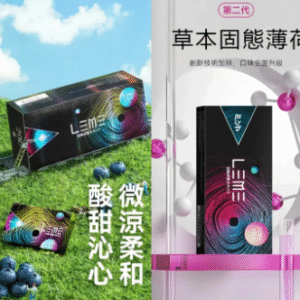 leme-heated-tobacco LEME加熱菸 樂美加熱菸日版正品展示