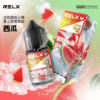 悅客 SP2 RELX 拋棄式 一次性 加熱菸 主機 油品 菸蛋