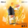 悅客 SP2 RELX 拋棄式 一次性 加熱菸 主機 油品 菸蛋
