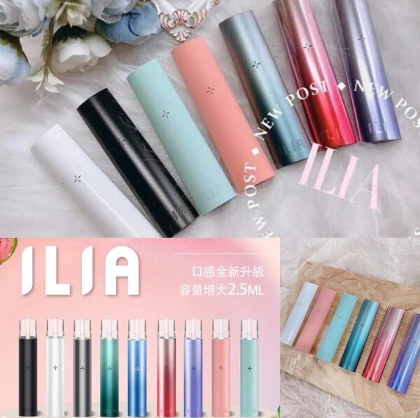 哩呀 ILIA 主機，兼容一代煙彈，搭載 Type-C 充電
