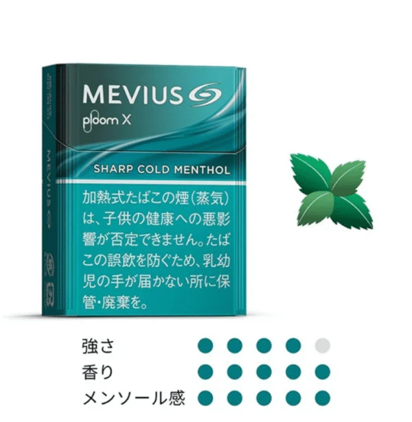 七星 ploom 加熱煙 加熱煙彈 加熱主機 七星 加熱菸