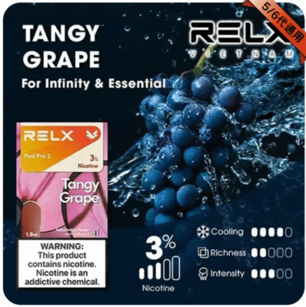 Relx煙彈5代 煙彈 菸彈 TOLE SP2 ILIA TUTX KISS 電子煙 電子菸