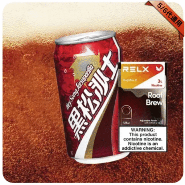 Relx煙彈5代 煙彈 菸彈 TOLE SP2 ILIA TUTX KISS 電子煙 電子菸