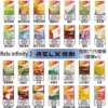 Relx煙彈5代 煙彈 菸彈 TOLE SP2 ILIA TUTX KISS 電子煙 電子菸