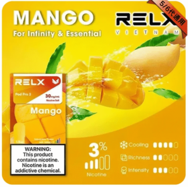 Relx煙彈5代 煙彈 菸彈 TOLE SP2 ILIA TUTX KISS 電子煙 電子菸