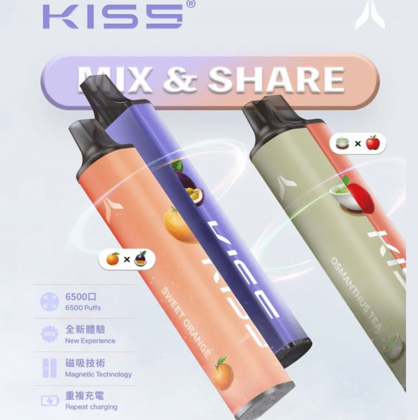 kiss-6500-puffs-vape-flavors KISS一次性電子煙 6500口 - 雙味磁吸正品展示