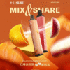 kiss-6500-puffs-vape-flavors KISS一次性電子煙 6500口 - 雙味磁吸正品展示