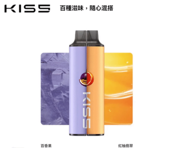 KISS一次性6 KISS一次性 T1 OBI ILIA 電子菸 電子煙 拋棄式 一次性主機 CLOUDY SP2 RELX