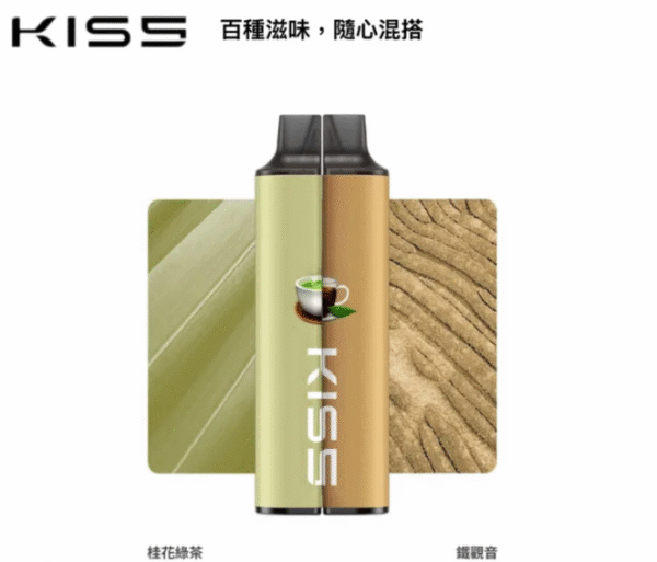 KISS一次性7 KISS一次性 T1 OBI ILIA 電子菸 電子煙 拋棄式 一次性主機 CLOUDY SP2 RELX