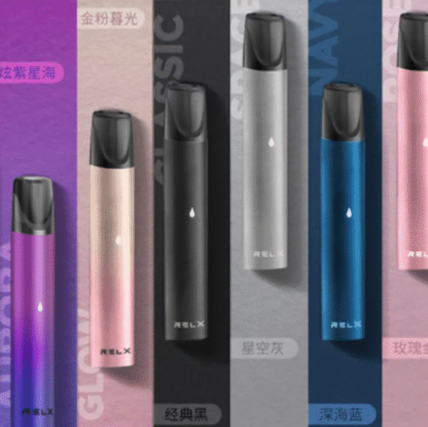 RELX主機一代1 RELX主機 RELX 主機 電子菸 電子煙 煙彈 SP2 TOLE WIND TUTX ILIA