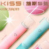 鎧斯Kiss主機6 鎧斯Kiss主機 拋棄式主機 電子煙 電子菸 SP2主機 煙彈 RELX ILIA TUTX TOLE LANA